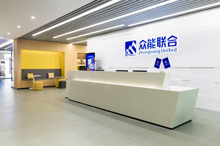 众能联合完成C轮累计30亿人民币融资 全力打造一站式九游(JIUYOU)官网-体育铸造娱乐人生租赁平台-2.jpg